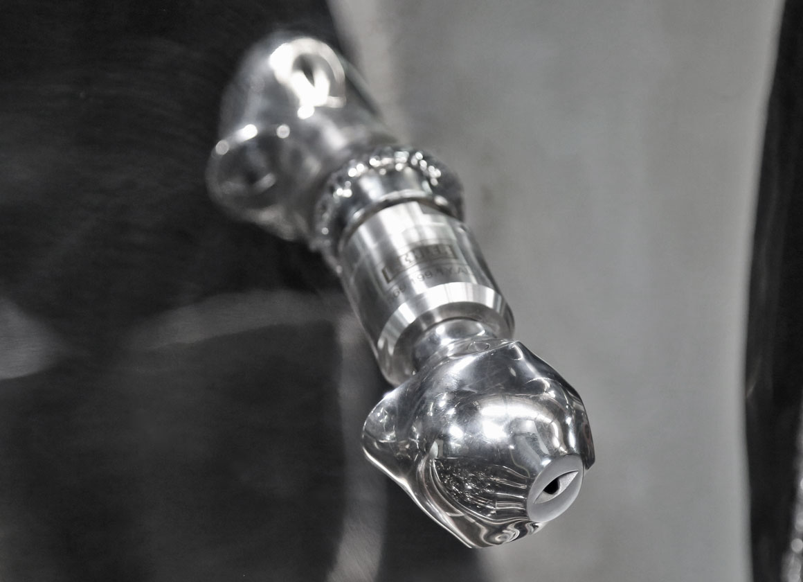 Форсунка SIP мойки